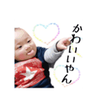 はるゆうぽんち（個別スタンプ：13）