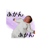 はるゆうぽんち（個別スタンプ：14）