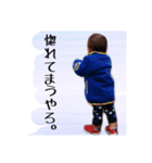 はるゆうぽんち（個別スタンプ：16）