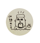 気ままにTちゃん（個別スタンプ：1）