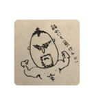 気ままにTちゃん（個別スタンプ：6）
