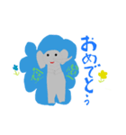 ぞうさんの1日（個別スタンプ：7）