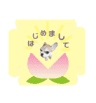 フレンチブルドッグ♡ボス（個別スタンプ：11）