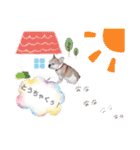 フレンチブルドッグ♡ボス（個別スタンプ：26）