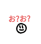 頭がいい人(色付き)（個別スタンプ：31）