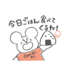 とりこみチュウ！（個別スタンプ：6）