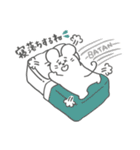とりこみチュウ！（個別スタンプ：7）