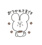とりこみチュウ！（個別スタンプ：9）