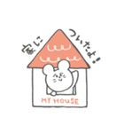 とりこみチュウ！（個別スタンプ：11）
