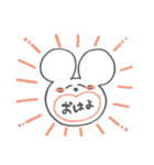 とりこみチュウ！（個別スタンプ：13）