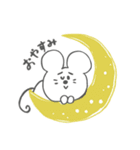 とりこみチュウ！（個別スタンプ：14）
