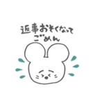とりこみチュウ！（個別スタンプ：15）