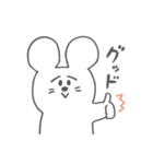 とりこみチュウ！（個別スタンプ：17）