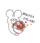 とりこみチュウ！（個別スタンプ：20）