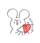 とりこみチュウ！（個別スタンプ：21）