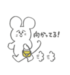 とりこみチュウ！（個別スタンプ：25）