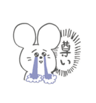 とりこみチュウ！（個別スタンプ：29）