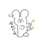 とりこみチュウ！（個別スタンプ：36）
