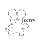 とりこみチュウ！（個別スタンプ：37）
