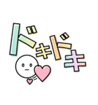 ♡Happy♡なデカ文字【パステルカラー】（個別スタンプ：10）