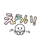 ♡Happy♡なデカ文字【パステルカラー】（個別スタンプ：16）