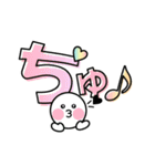 ♡Happy♡なデカ文字【パステルカラー】（個別スタンプ：27）