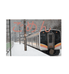 鉄道スタンプ日常会話編（個別スタンプ：8）