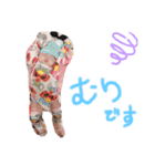 まいにちしおんちゃん♡（個別スタンプ：3）