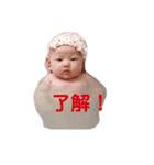 まいにちしおんちゃん♡（個別スタンプ：7）