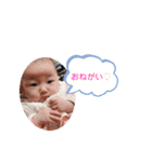まいにちしおんちゃん♡（個別スタンプ：12）