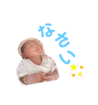 まいにちしおんちゃん♡（個別スタンプ：16）