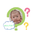 まいにちしおんちゃん♡（個別スタンプ：17）