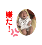 まいにちしおんちゃん♡（個別スタンプ：18）