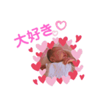 まいにちしおんちゃん♡（個別スタンプ：19）