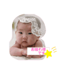 まいにちしおんちゃん♡（個別スタンプ：26）