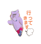まいにちしおんちゃん♡（個別スタンプ：28）