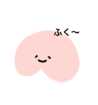 ふくちゃん！！（個別スタンプ：1）