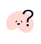 ふくちゃん！！（個別スタンプ：7）