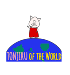 トンタ！by TONJIRU STAND（個別スタンプ：38）