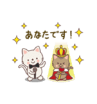 気持ちを伝えるねこ（個別スタンプ：10）