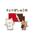 気持ちを伝えるねこ（個別スタンプ：13）