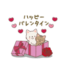 気持ちを伝えるねこ（個別スタンプ：14）