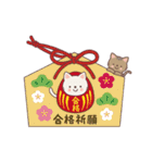 気持ちを伝えるねこ（個別スタンプ：21）