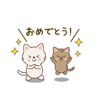 気持ちを伝えるねこ（個別スタンプ：24）