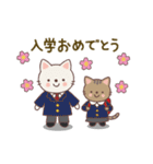 気持ちを伝えるねこ（個別スタンプ：27）