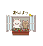 気持ちを伝えるねこ（個別スタンプ：33）