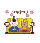 気持ちを伝えるねこ（個別スタンプ：38）