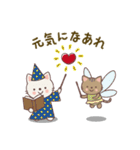 気持ちを伝えるねこ（個別スタンプ：39）