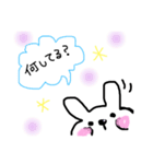 うささみ2020（個別スタンプ：1）