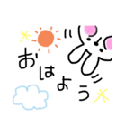 うささみ2020（個別スタンプ：7）